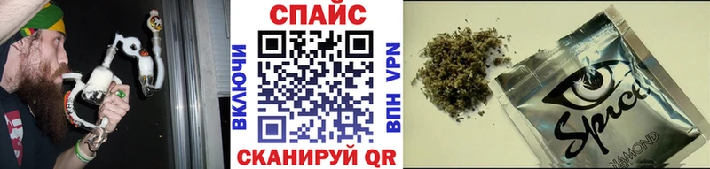 купить закладку  Очёр  Бутират буратино 