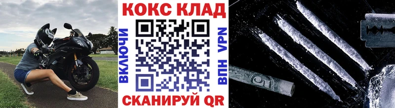 COCAIN Эквадор  Очёр 