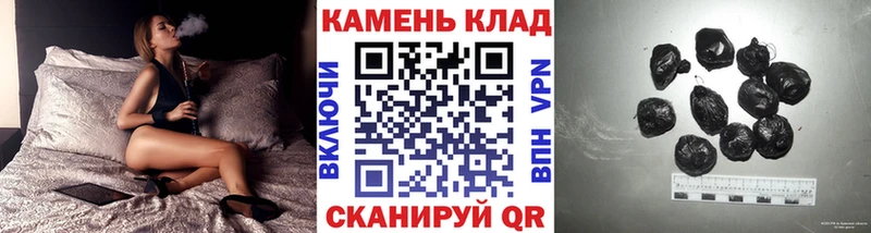 Гашиш ice o lator  Очёр 