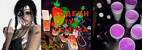 кокс Богданович