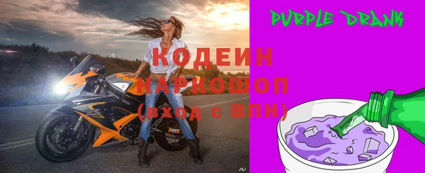 кокс Богданович