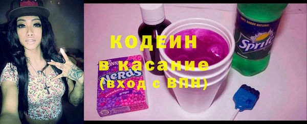 скорость mdpv Тайга