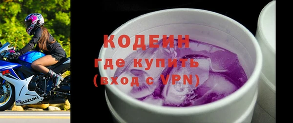 амф Богородск
