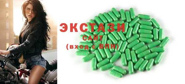 кокс Богданович
