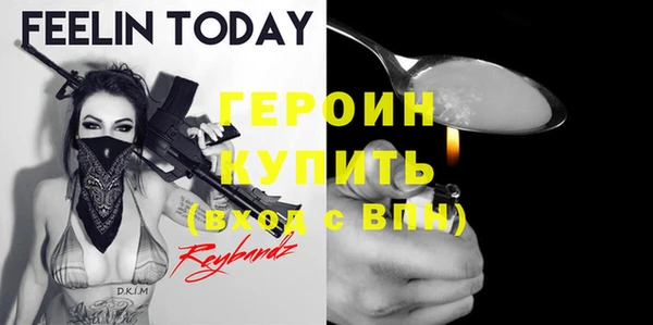 кокс Богданович