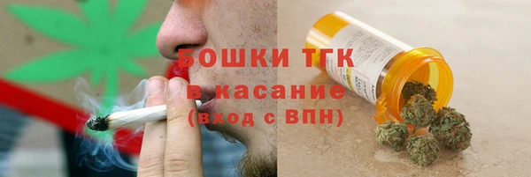 кокс Богданович