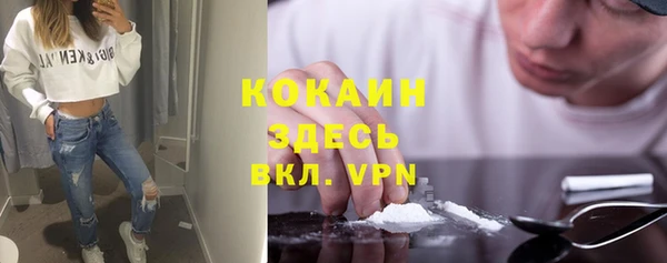 кокс Богданович