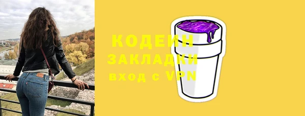 кокс Богданович