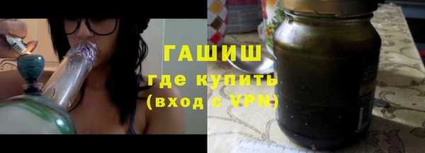 амф Богородск