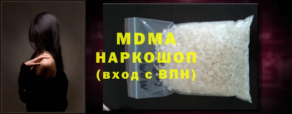 кокс Богданович