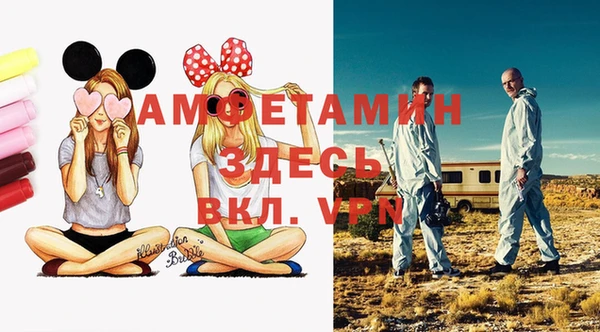 кокаин VHQ Белокуриха