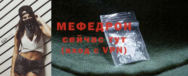кокс Богданович