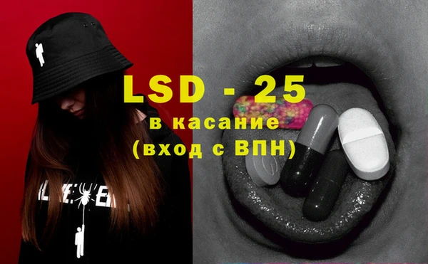 кокс Богданович