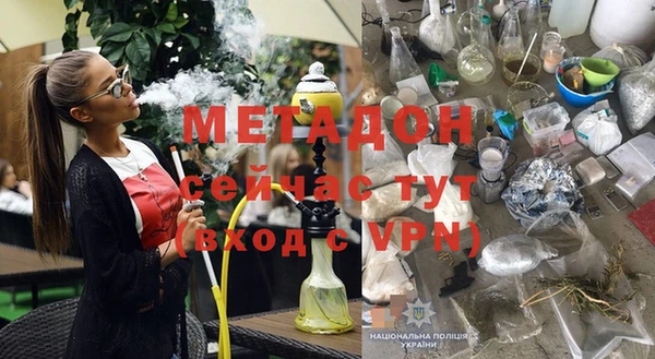 2c-b Сясьстрой