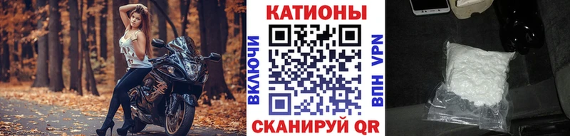 МЕФ мука  Очёр 
