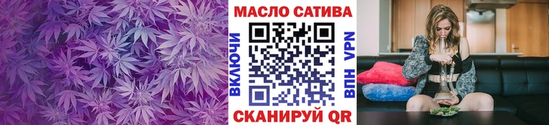 Дистиллят ТГК Wax  хочу наркоту  Очёр 