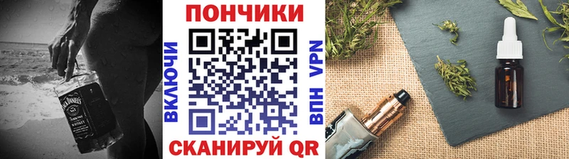 наркота  Очёр  Марихуана AK-47 